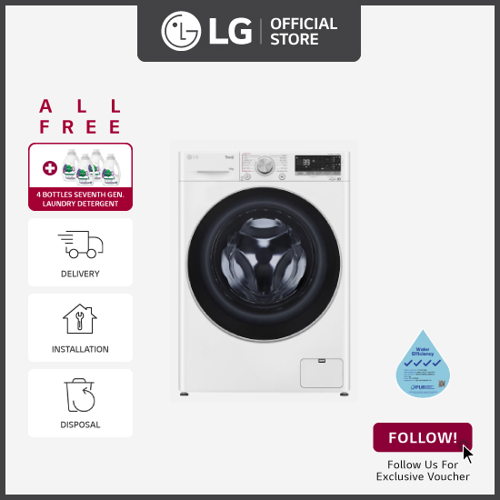 [Bulky] LG FV1410S3WA 10KG, Front Load Washer, White + Free Delivery + Free Installation + Free Disposal + 4 Bottles of Seventh Generation Plant-Based Laundry Detergent